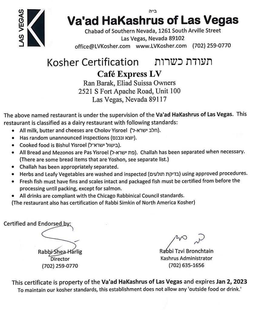 Kosher K Cafe Express